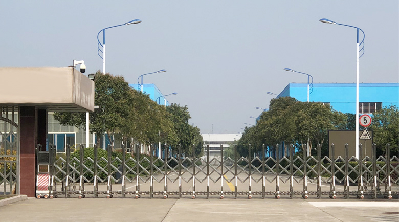 公司简介